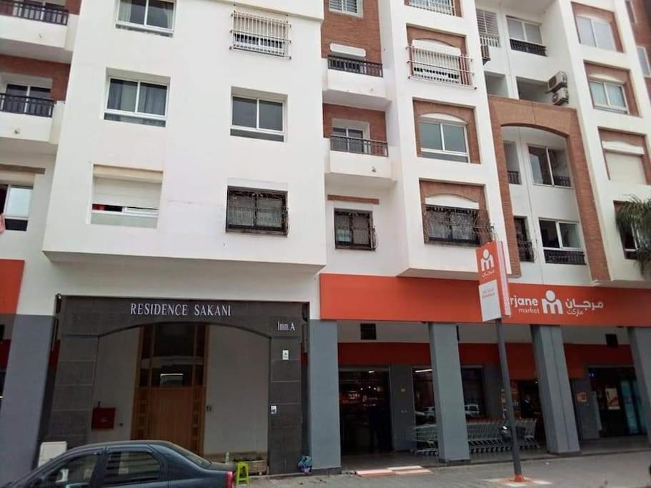 Holikeys - - 2 Ch - El Houda 001 Apartment Agadir